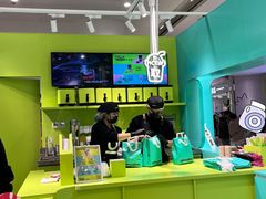 -gleeglee乐溢亦茶(合生汇店)