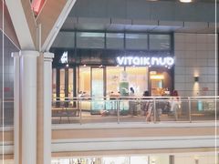 -ViTalk hub咖啡
