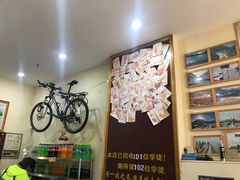 -苏渝轩面府(万达广场店)