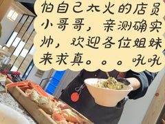 -震海贝烤贝·民俗特色店(延吉总店)