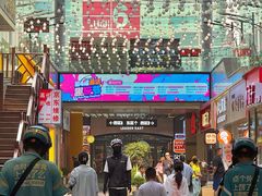 -丽达购物中心(崂山店)