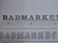 -Badmarket(庙前西街店)