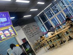 -面道赞宁海海鲜面(迎凤街店)