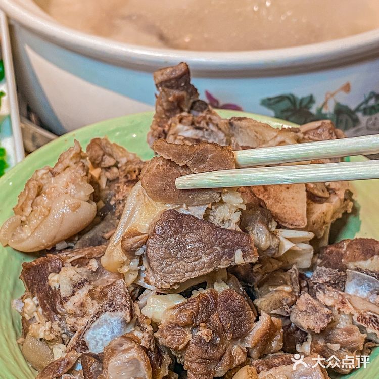 ‼️这个冬天不要错过水围的这家滋补羊肉火锅！
