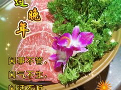 -大唐尚武烤活鳗鱼黑牛烤肉(大里路店)