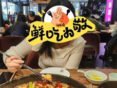 -老板恋上鱼(高新万达店)