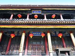 -五台山风景名胜区-罗睺寺