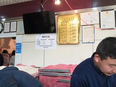 -清真铁志明腊牛羊肉