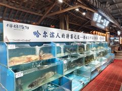 -胖姐渔村(中源大道店)