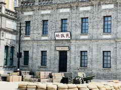 -海合安苏州阳澄半岛乐园