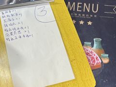 -妈妈手(山大总店)
