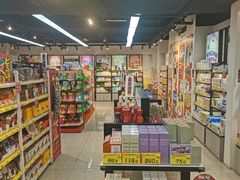 -好特卖HotMaxx(杭州滨江宝龙城店)