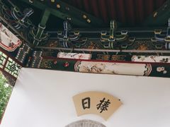 -迎泽公园