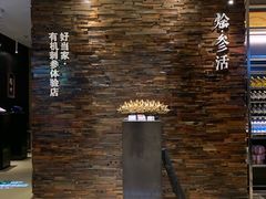 -彩虹之约•淮扬家宴(亚运村店)