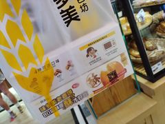 -味多美蛋糕(西安门店)
