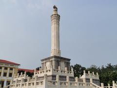 -旅顺博物馆