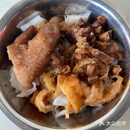 远香(玉林老牌店)