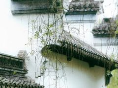 -中山詹园