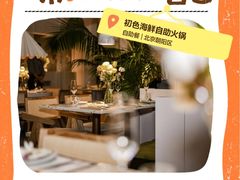 -局气烤鸭·北京菜(德云社店)