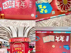 -杭州大厦LSE城市生活超市(杭州大厦店)