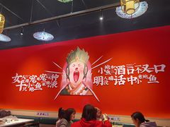 -巴尖鲍鱼串串(汽博店)