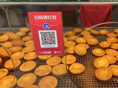 -朱記糯米蛋糕(千川百货店)