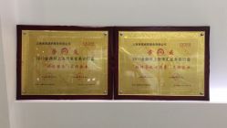 -CICI纤美·科技减肥美容