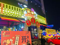 -胡桃里乐队酒馆(长春总店)