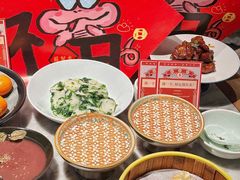 -苏帮袁Sue Cuisine(来福士店)