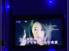 -皇马纯KTV(景田店)