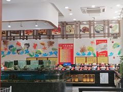 -渔码头食府(蓬莱阁店)