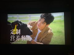 -和美电影艺术中心(万国城店)