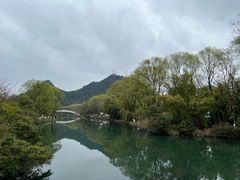 -花溪公园