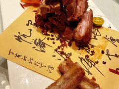 花椒鲜排骨-渝半城经典川粤菜(重庆天地店)