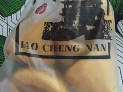 -老城南食府(宣武门东大街店)