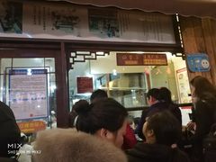 门面-南塘油赞子(南塘店)