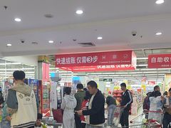 -大润发(康桥店)