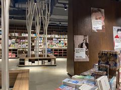 -扶光书店(中环店)