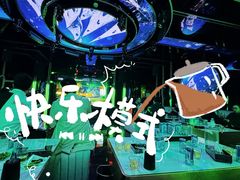 -凡花主题KTV(天虹店)