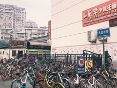 -糯米包油条(武汉大学店)