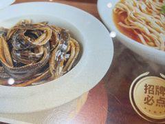 -老淮城·长鱼面(河下古镇店)
