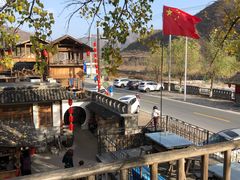 -百花人家(清水镇店)