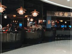 -老头儿油爆虾·知味杭州(爱琴海购物中心)