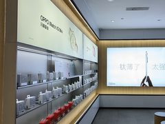 -OPPO服务体验中心(天津和平区天河城店)