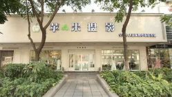 点击看大图 -苹果摄影(顺德华侨城店)