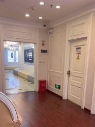 -武汉五洲整形外科医院