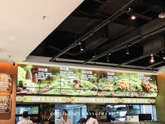 -菌自在·云南野生菌火锅(长安万达店)