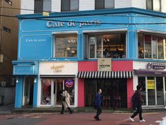 -Cafe de Paris(林荫路店)