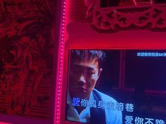 -W20 SHINING Party·K(悦豪和平路店)