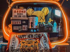 -虎门国际购物中心